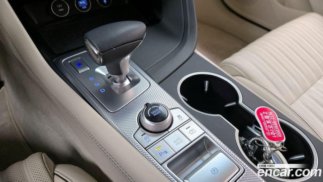 Genesis G70 Gasoline 2.0T 4WD, 2023