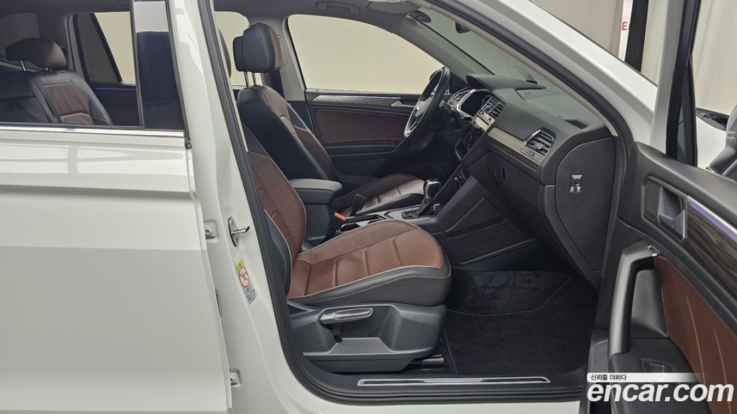 Volkswagen Tiguan 2.0 TSI Prestige, 2023