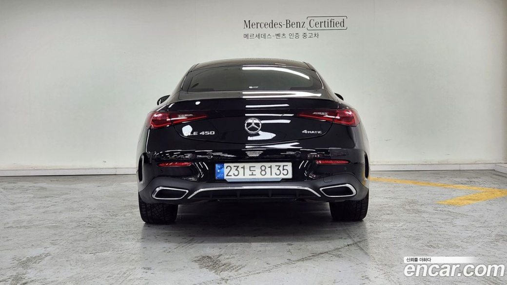 Mercedes-Benz CLE-Class CLE450 4MATIC Coupe, 2024