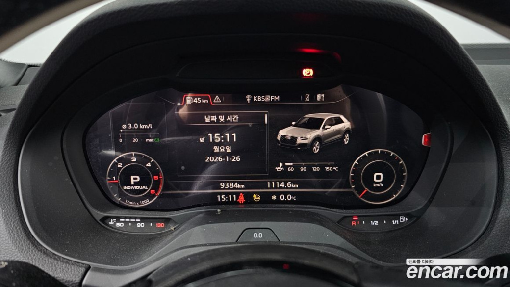 Audi Q2 35 TDI Premium, 2023