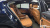 BMW 5-Series 520i M Sport, 2023