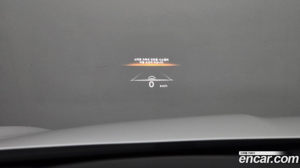 Genesis GV70 2.5T Gasoline 2WD, 2023