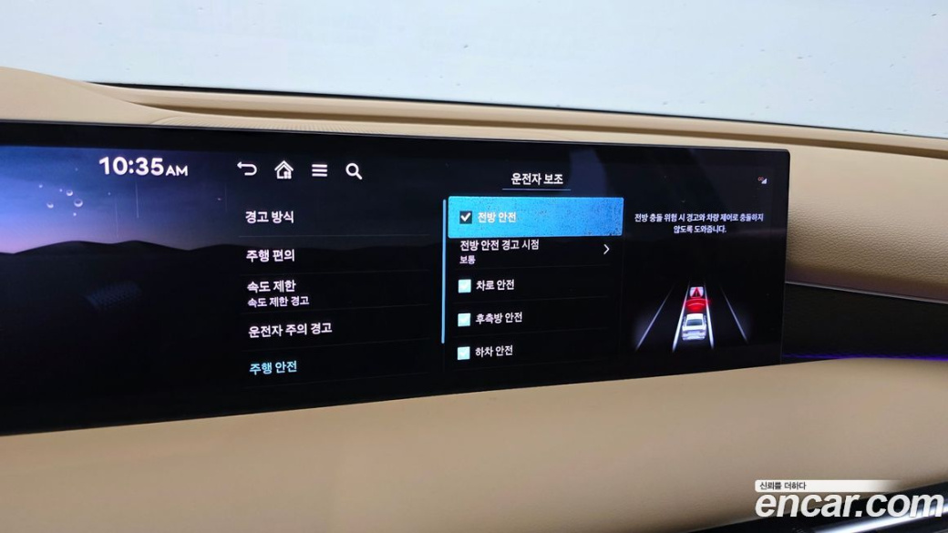 Genesis G80 Gasoline 2.5 Turbo AWD, 2025