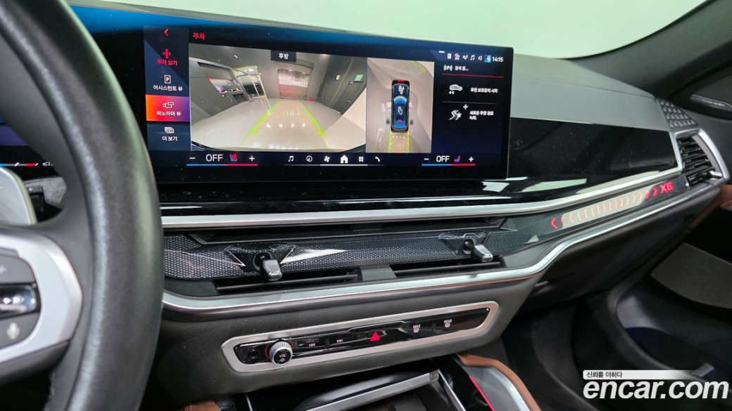 BMW X6 xDrive40i M Sport, 2025