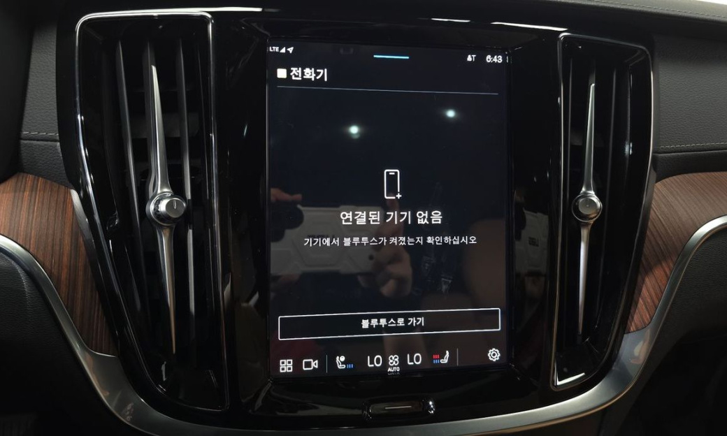 Volvo V60 B5 Ultimate AWD, 2023