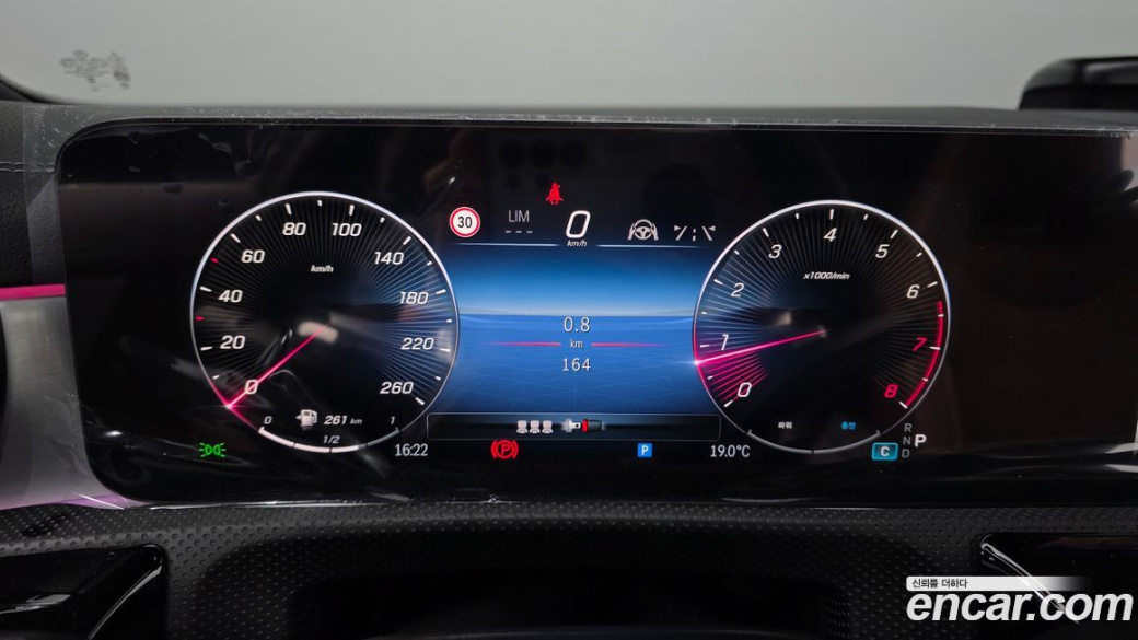 Mercedes-Benz CLA-Class CLA250 4MATIC, 2026