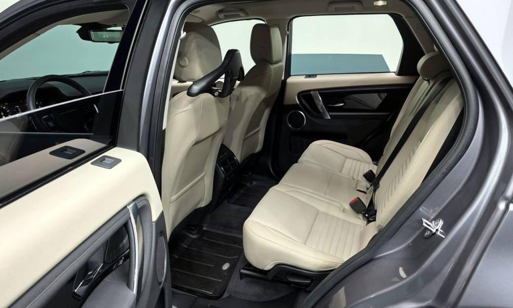 Land Rover Discovery Sport P250 S, 2025