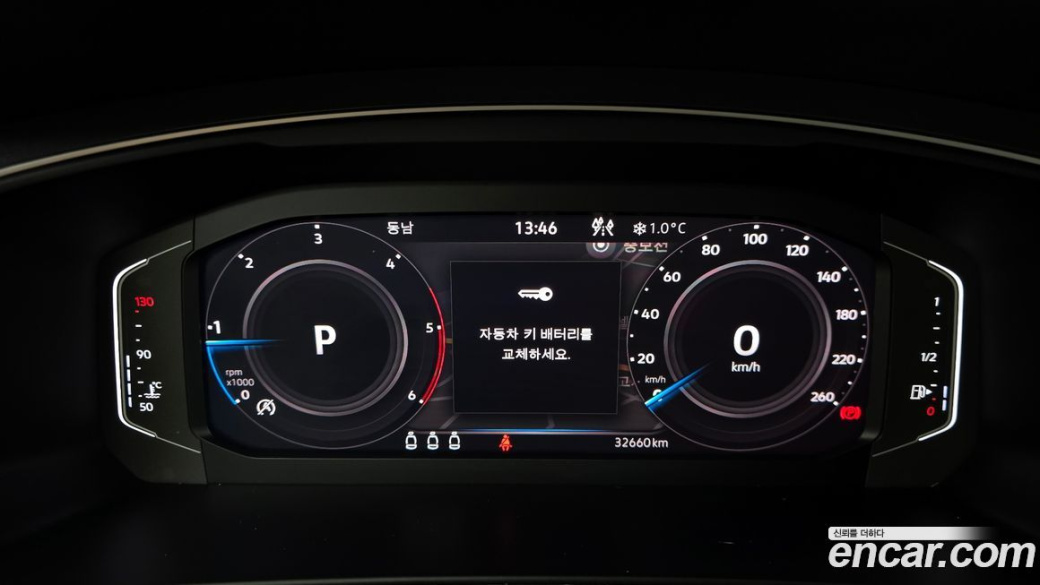 Volkswagen Tiguan 2.0 TDI Prestige, 2024