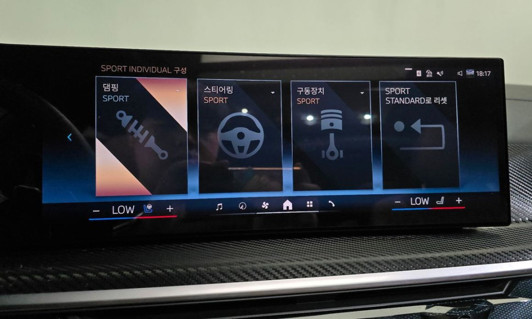 BMW X7 xDrive 40i M Sport 6STR, 2024