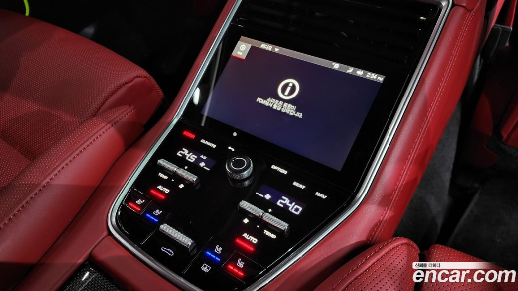 Porsche Panamera 2.9 AWD Platinum Edition, 2023