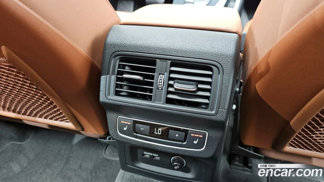 Audi Q5 45 TFSI Quattro, 2023