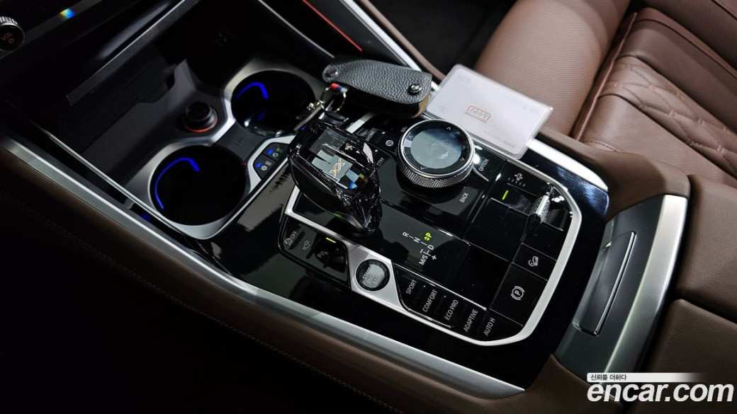 BMW X6 xDrive40d M Sport Online Exclusive, 2023