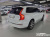 Volvo XC90 B6 Ultimate Bright, 2023