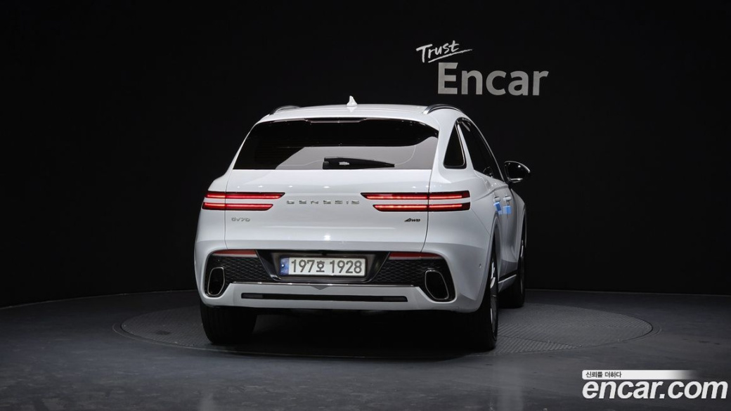 Genesis GV70 2.5T Gasoline AWD, 2023