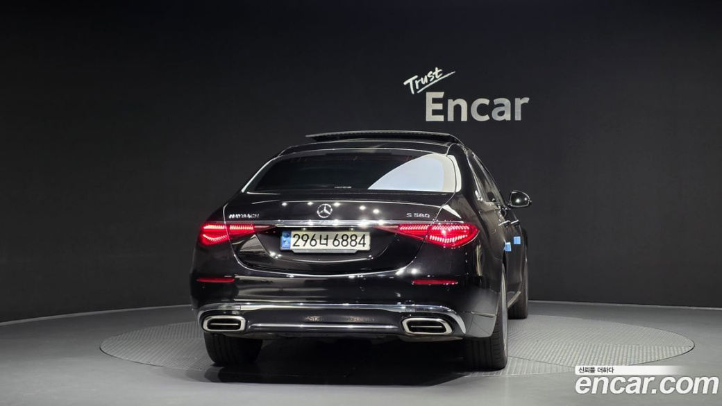 Mercedes-Benz S-Class Maybach S580 4MATIC, 2023