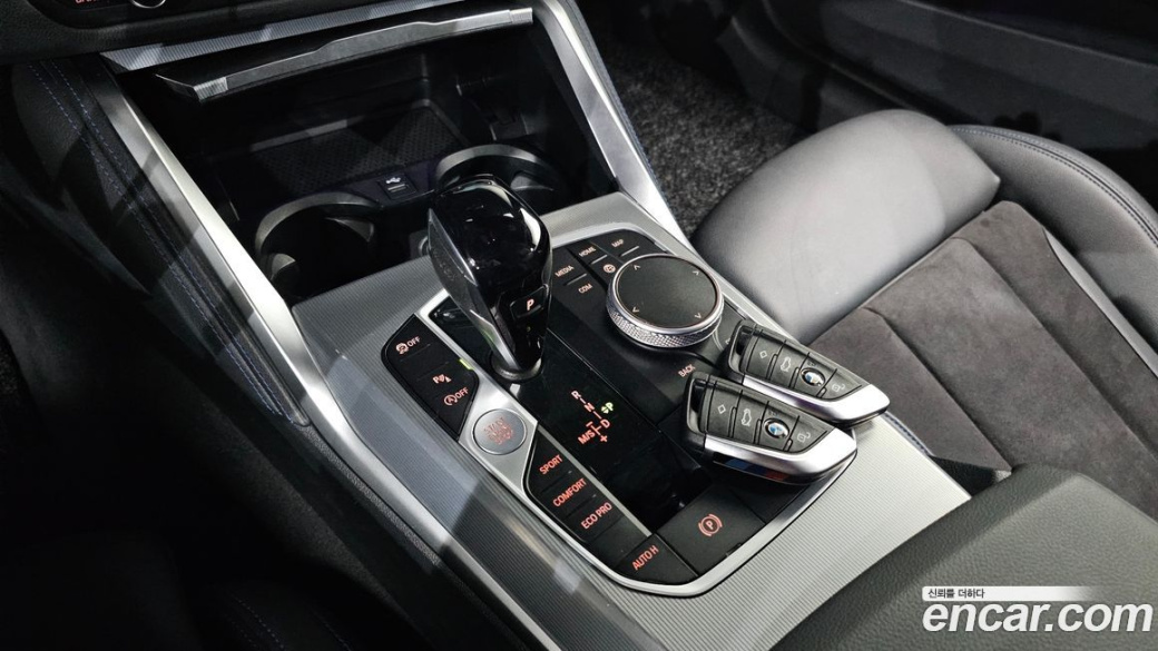 BMW 4-Series 420i M Sport Coupe, 2022
