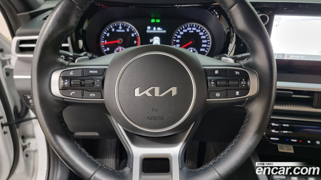 Kia K5 2.0, 2023