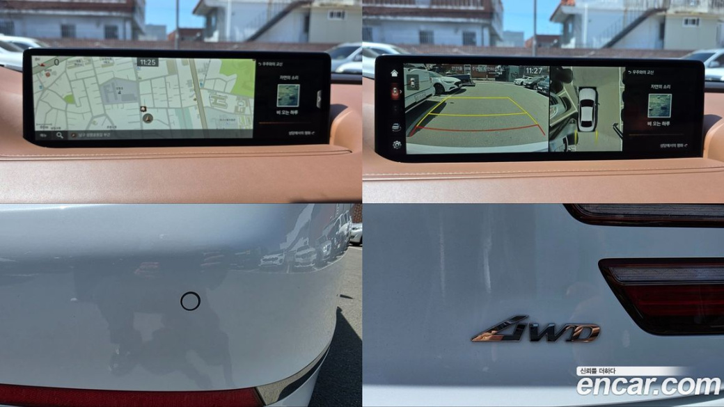 Genesis G80 Gasoline 2.5 Turbo AWD, 2023