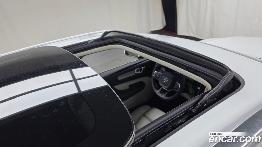 Volvo XC40 B4 Ultimate Bright, 2023