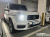 Mercedes-Benz G-Class AMG G63, 2025