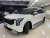 Kia Carnival 9-Seater Noblesse, 2025