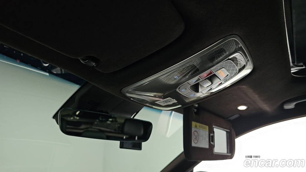 Genesis GV80 2.5T Gasoline AWD, 2022