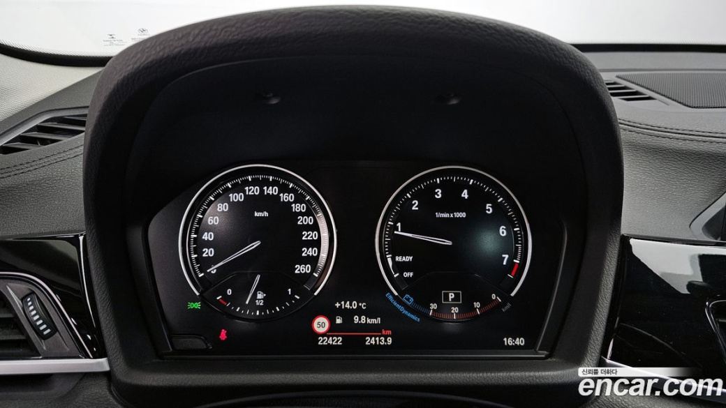 BMW X1 xDrive 20i xLine, 2022