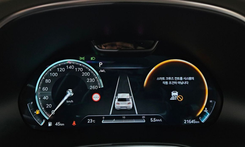 Genesis GV80 2.5T Gasoline AWD, 2023