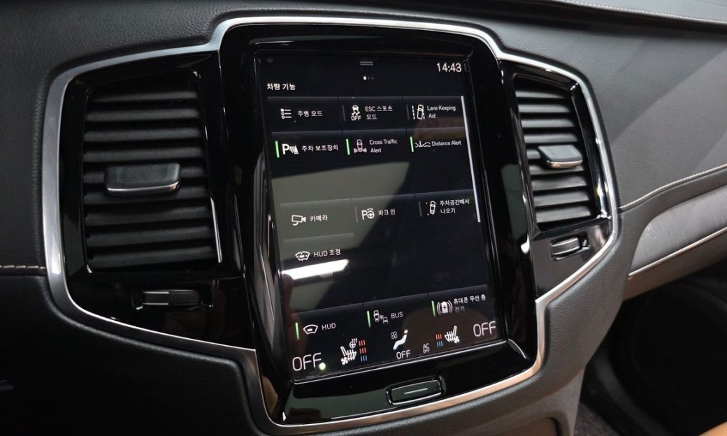 Volvo XC90 B6 Inscription, 2022