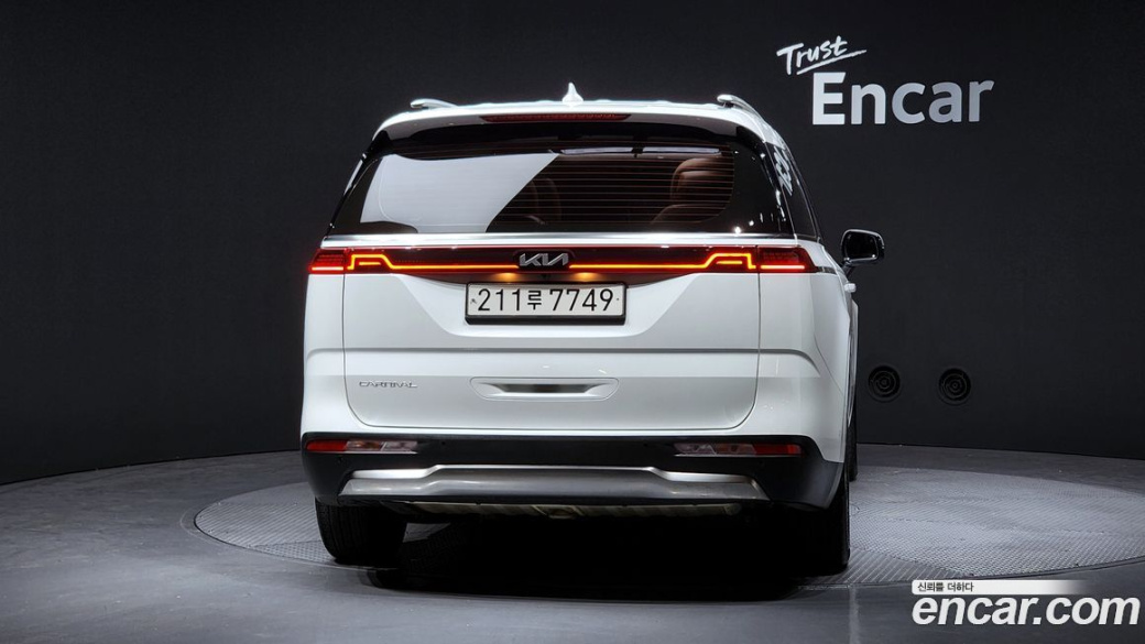 Kia Carnival 7-Seater Signature, 2023