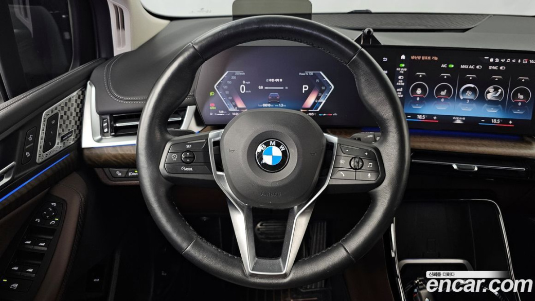BMW 2-Series 218d Luxury, 2024