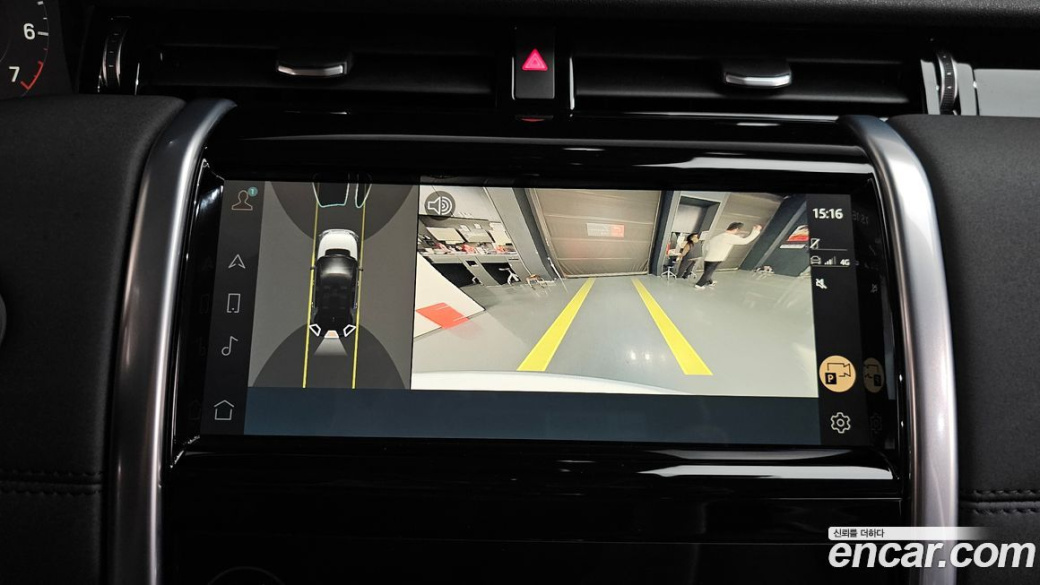Land Rover Discovery Sport P250 SE, 2022