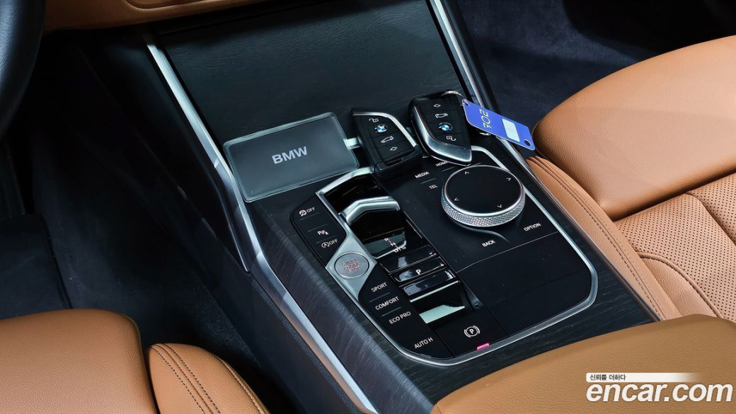 BMW 3-Series 320i, 2023