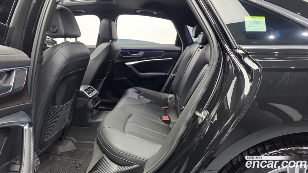 Audi A6 45 TDI Quattro Premium, 2023