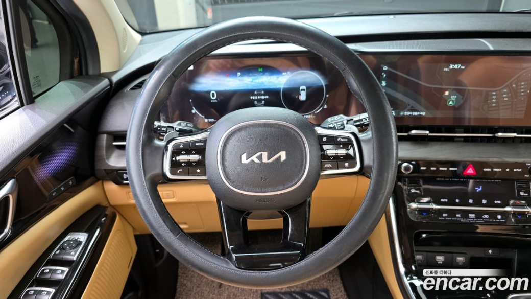 Kia Carnival 9-Seater Signature, 2023