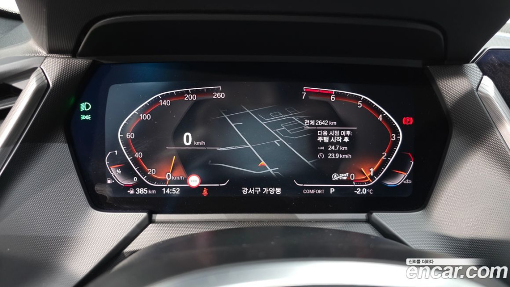 BMW 1-Series 120i M Sports, 2024