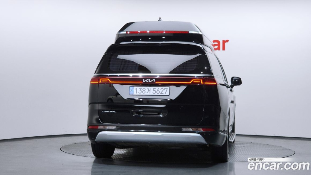 Kia Carnival 7-Seater Hi-Limousine, 2023