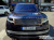 Land Rover Range Rover P530 SV Long Wheel Base, 2023