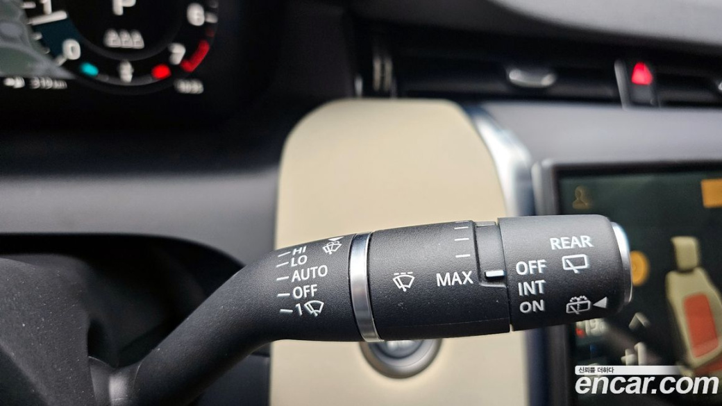 Land Rover Discovery Sport P250 S, 2025