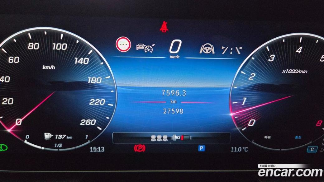 Mercedes-Benz GLC-Class GLC300 4MATIC Coupe, 2024