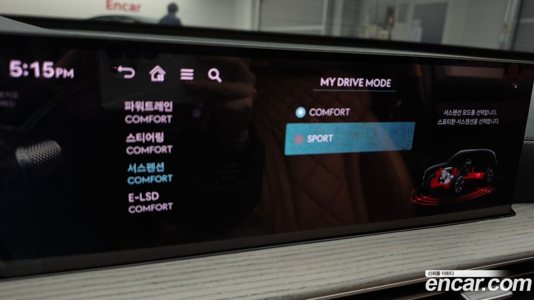Genesis GV80 2.5T Gasoline AWD, 2024