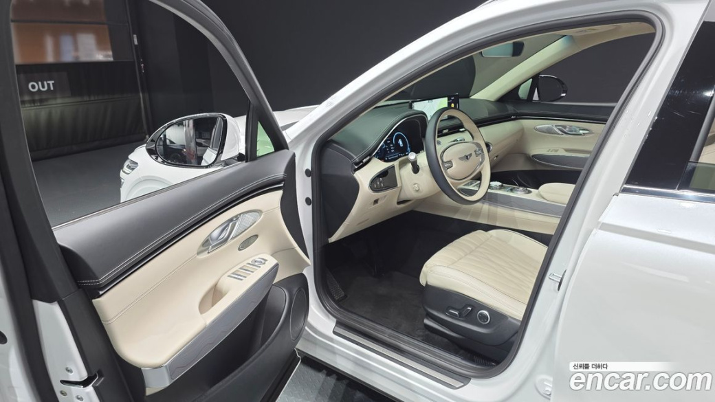 Genesis GV70 2.5T Gasoline AWD, 2023