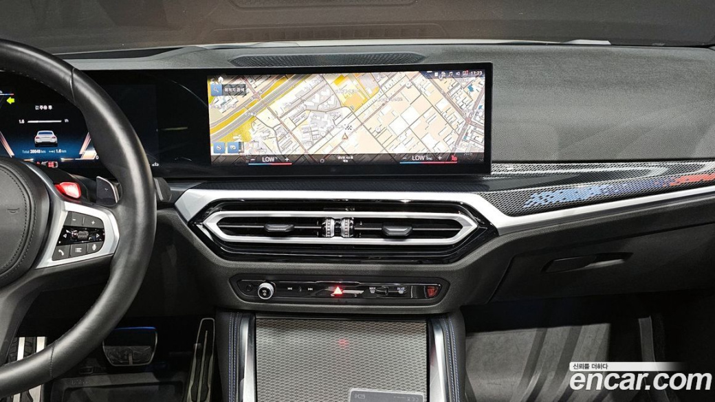 BMW 2-Series M240i xDrive Online Exclusive Coupe, 2023