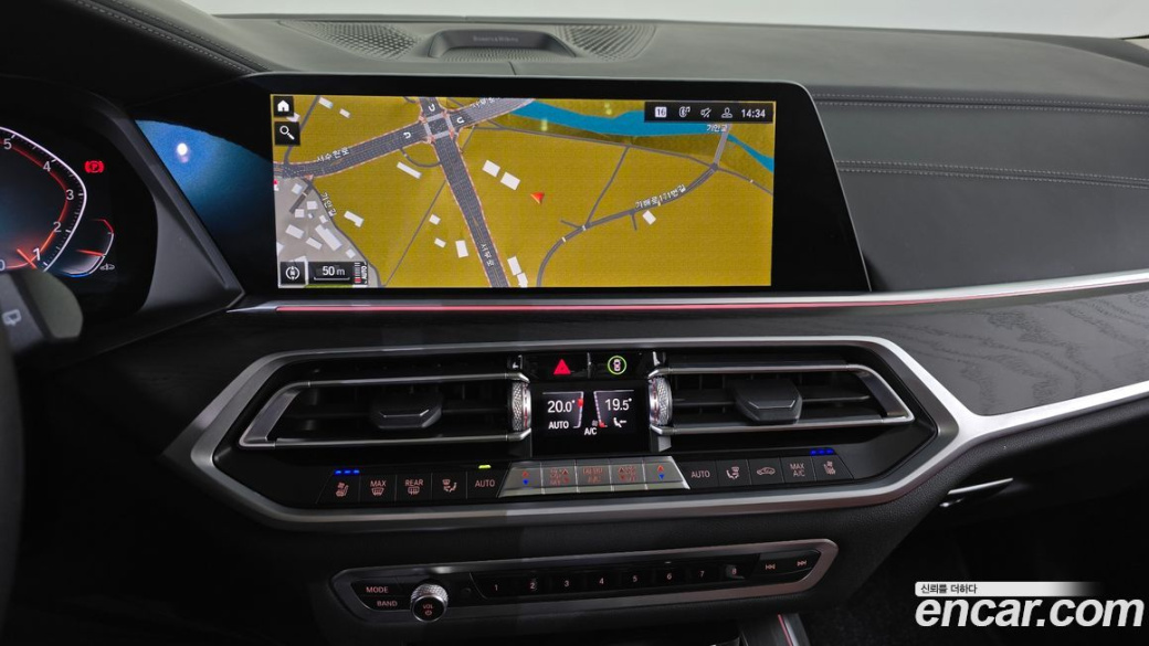 BMW X7 xDrive 40i Design Pure Excellence 6-Seater, 2022