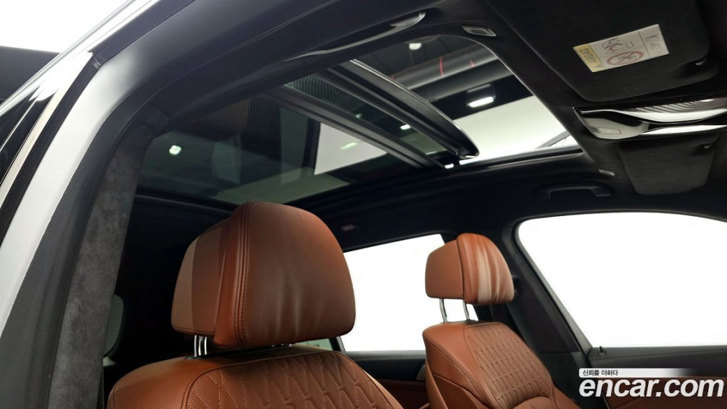 BMW X7 xDrive 40d M Sport 6STR, 2025
