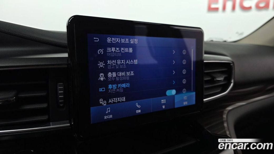 Ford Explorer 2.3 LimIted 4WD, 2023