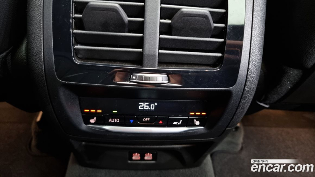 BMW X3 xDrive 20i M Sport, 2024
