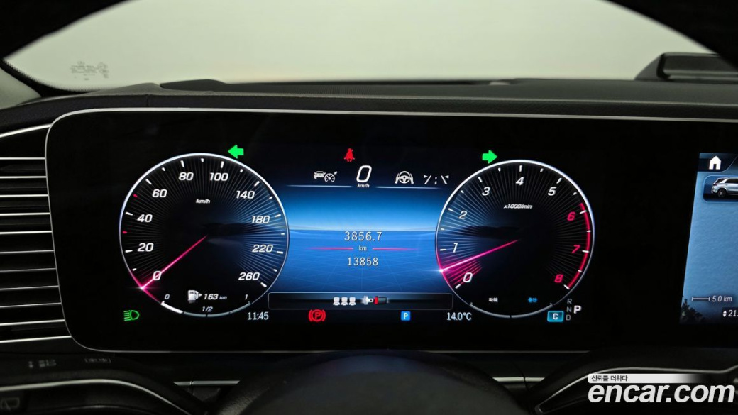 Mercedes-Benz GLE-Class GLE450 4MATIC, 2024