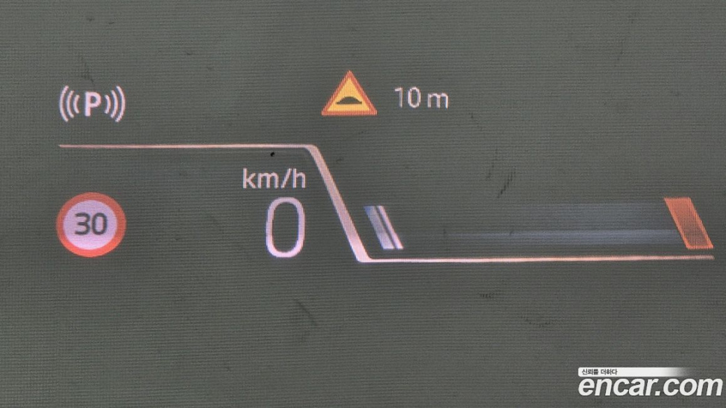 BMW X1 xDrive 20i M Sport, 2024