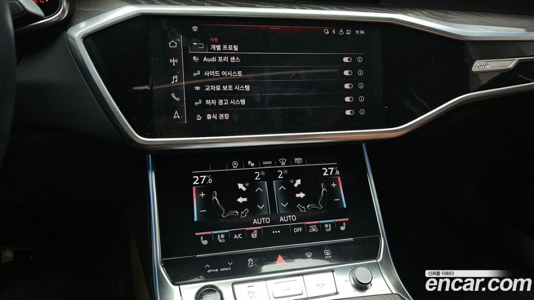 Audi A6 45 TFSI Premium, 2023